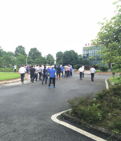 重慶多味多食品科技開發(fā)股份安全生產(chǎn)活動月技術(shù)服務(wù)簡報